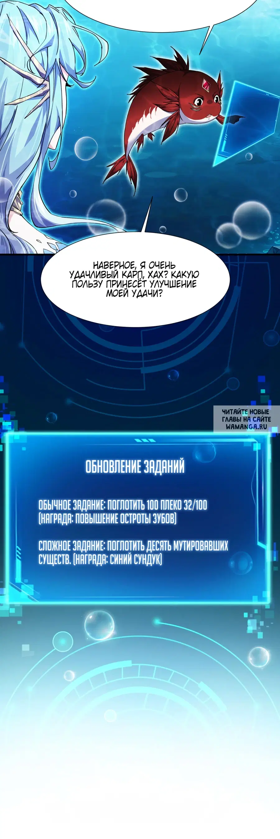 Page 32.000
