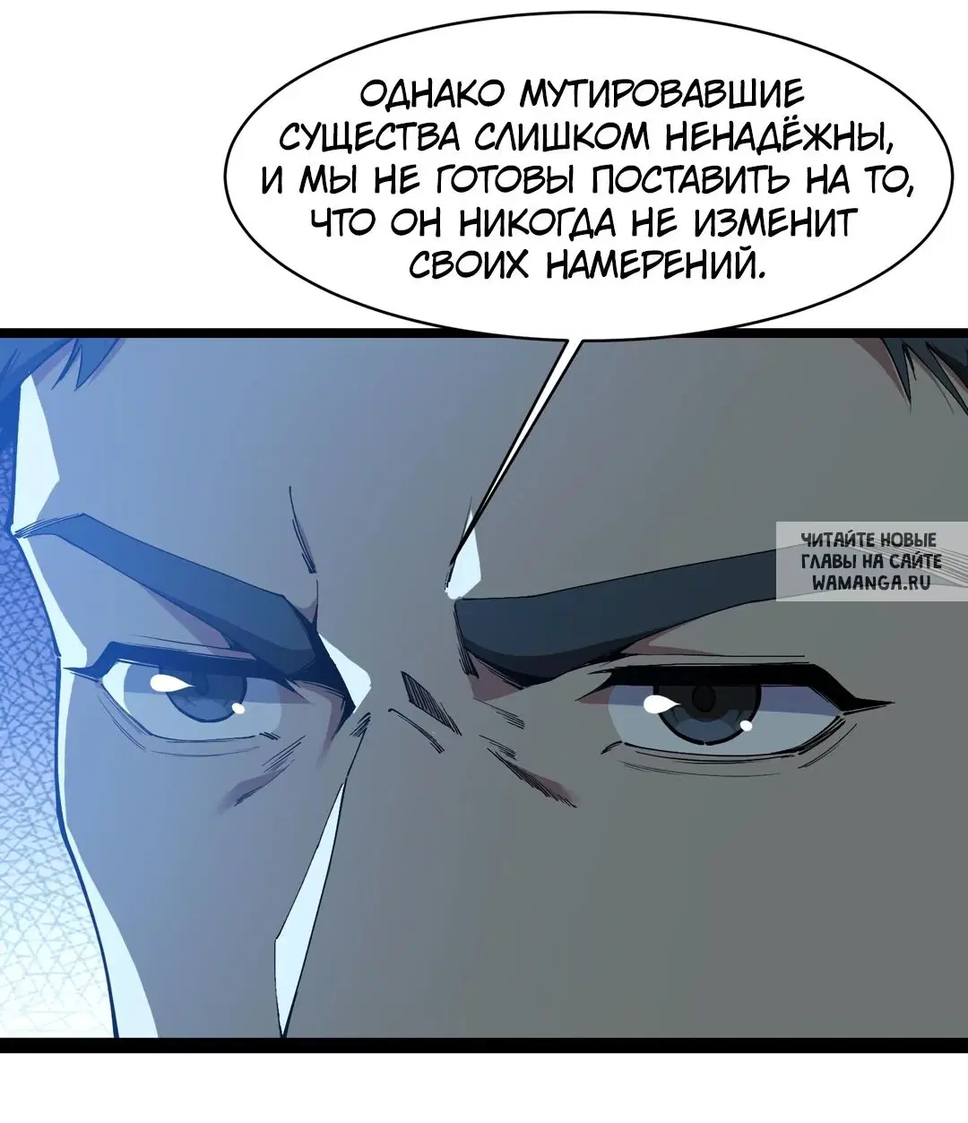 Page 32.000