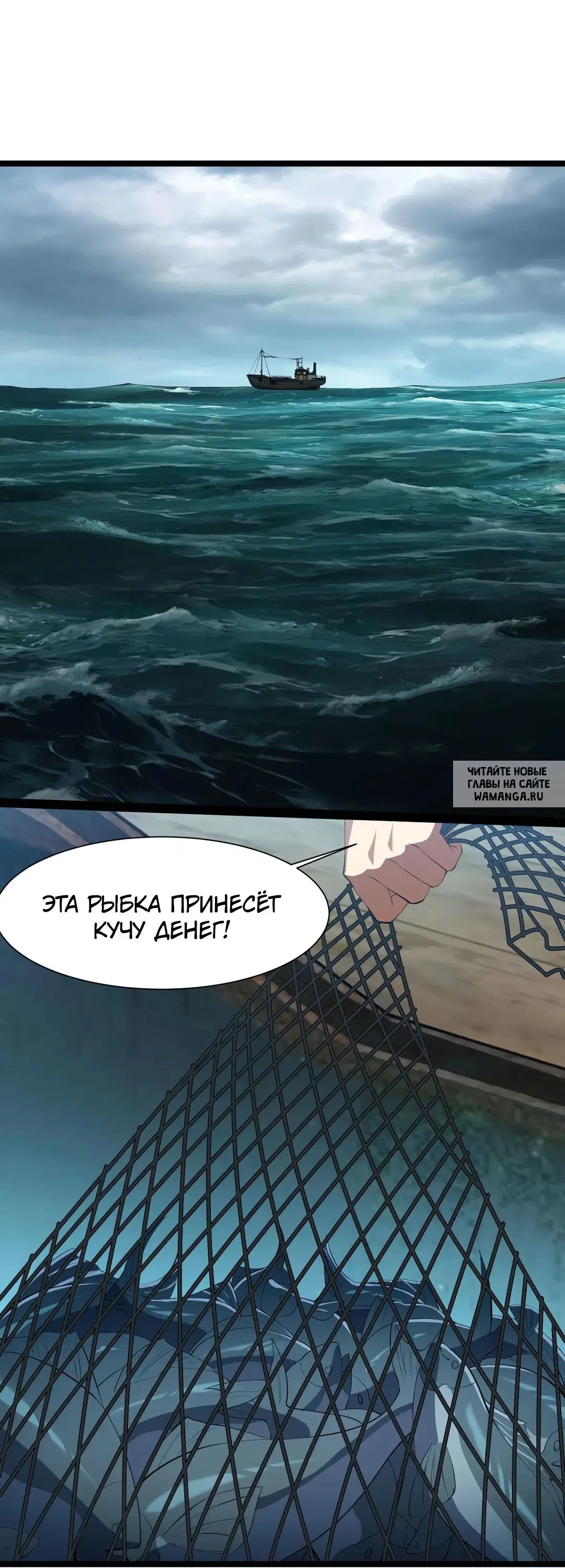 Page 32.000