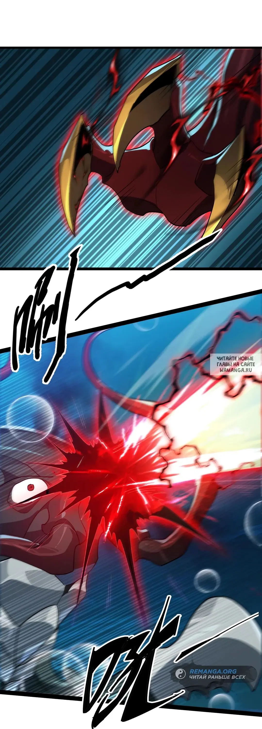Page 32.000