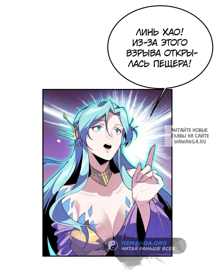 Page 32.000
