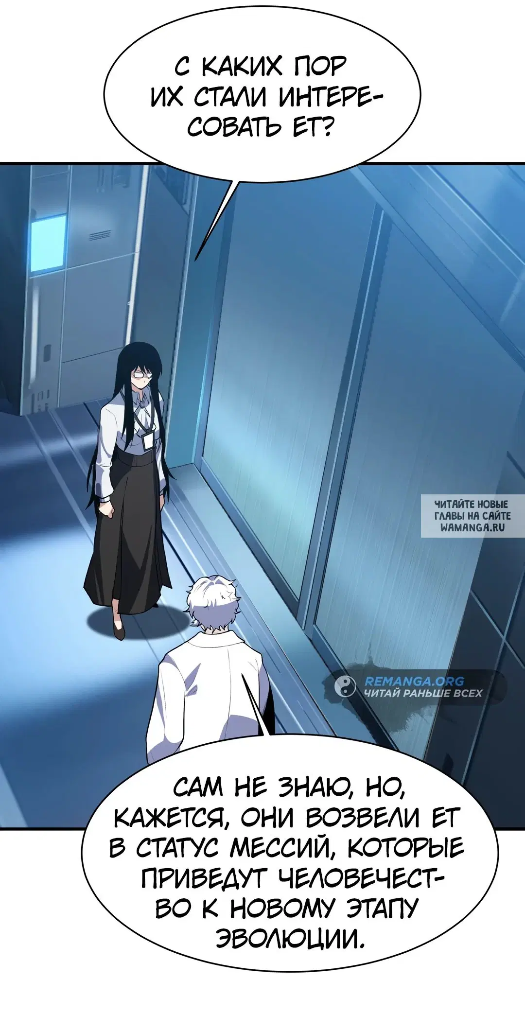 Page 32.000