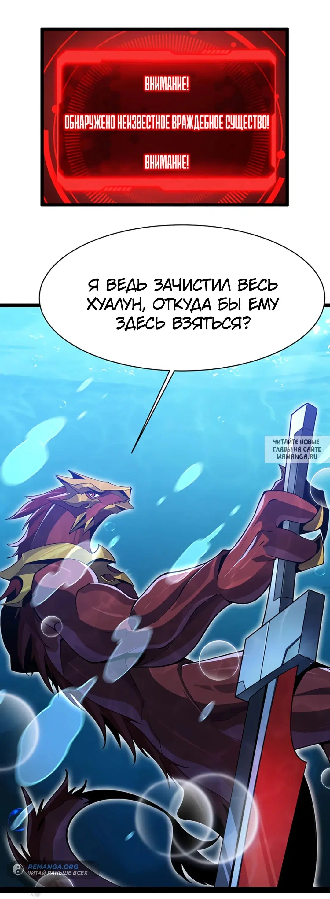 Page 32.000