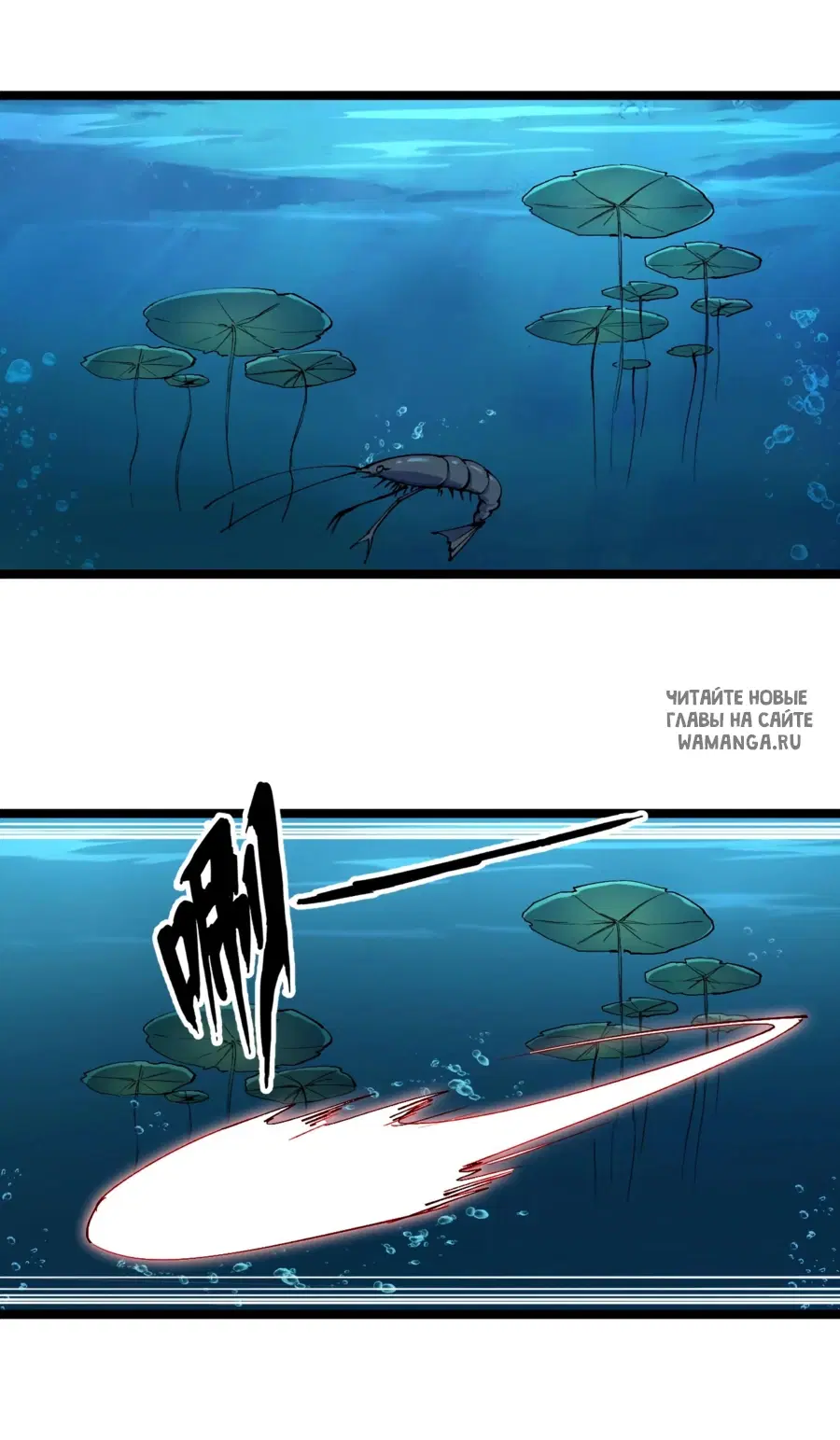 Page 33.000