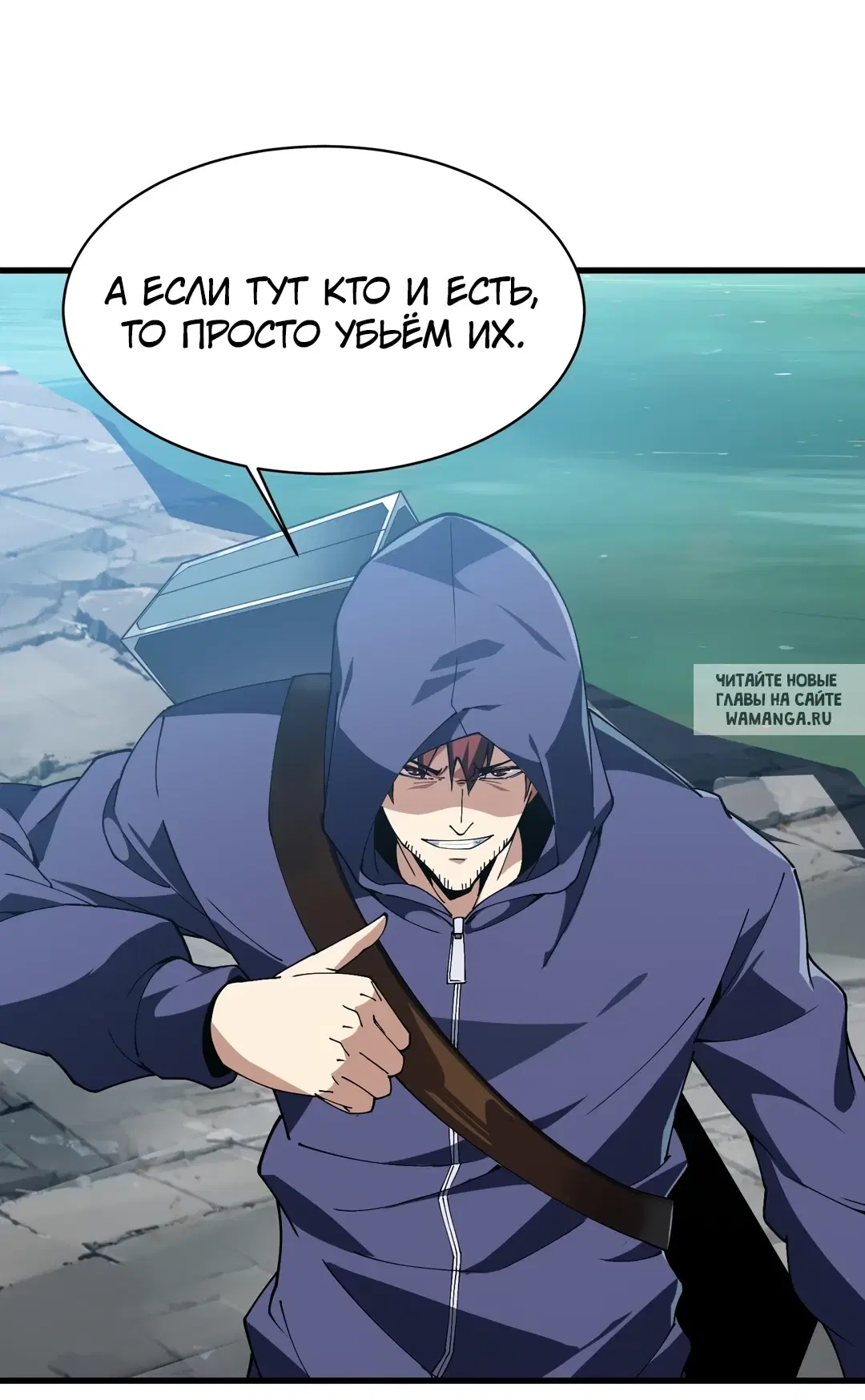 Page 33.000