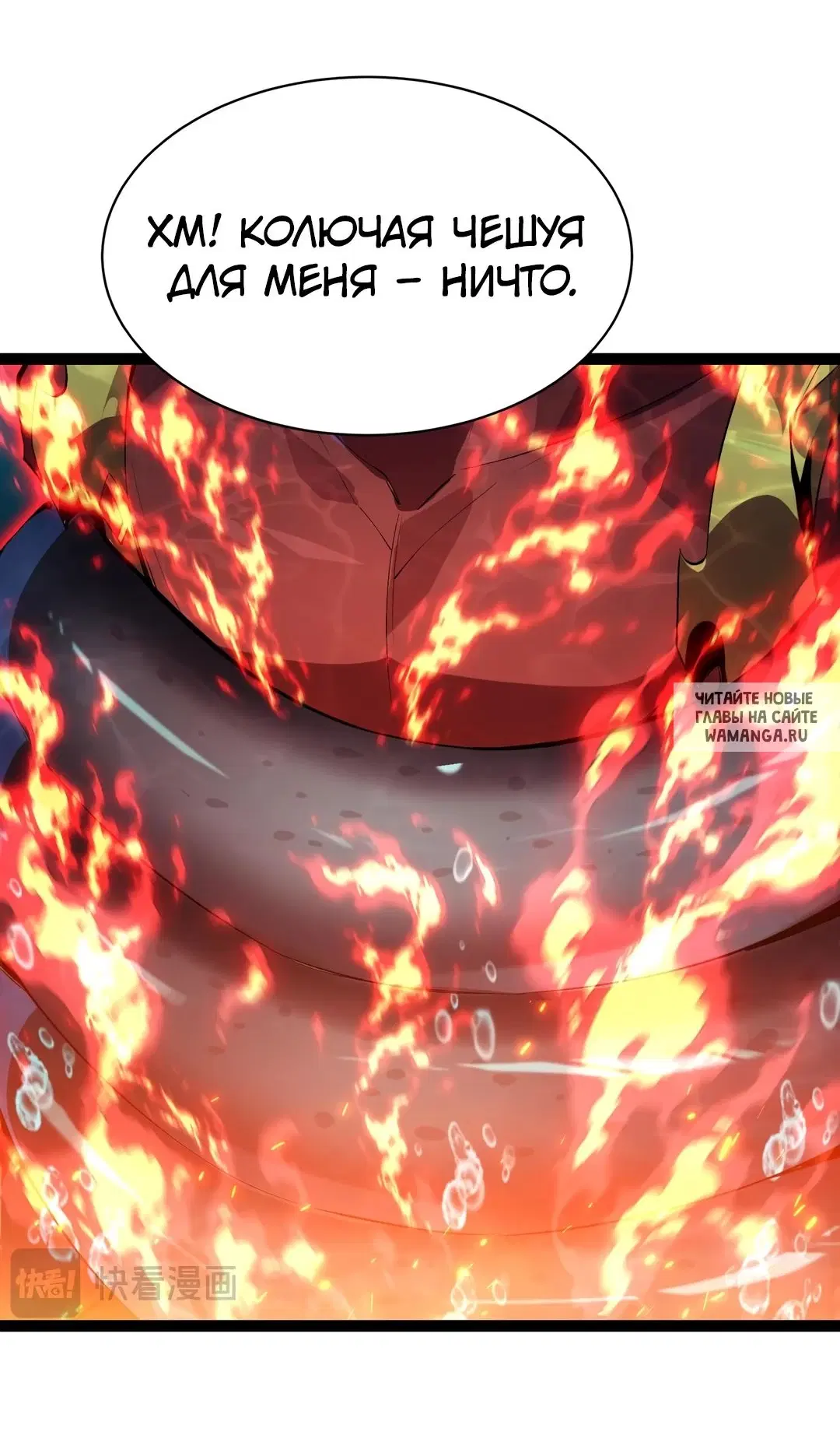 Page 33.000