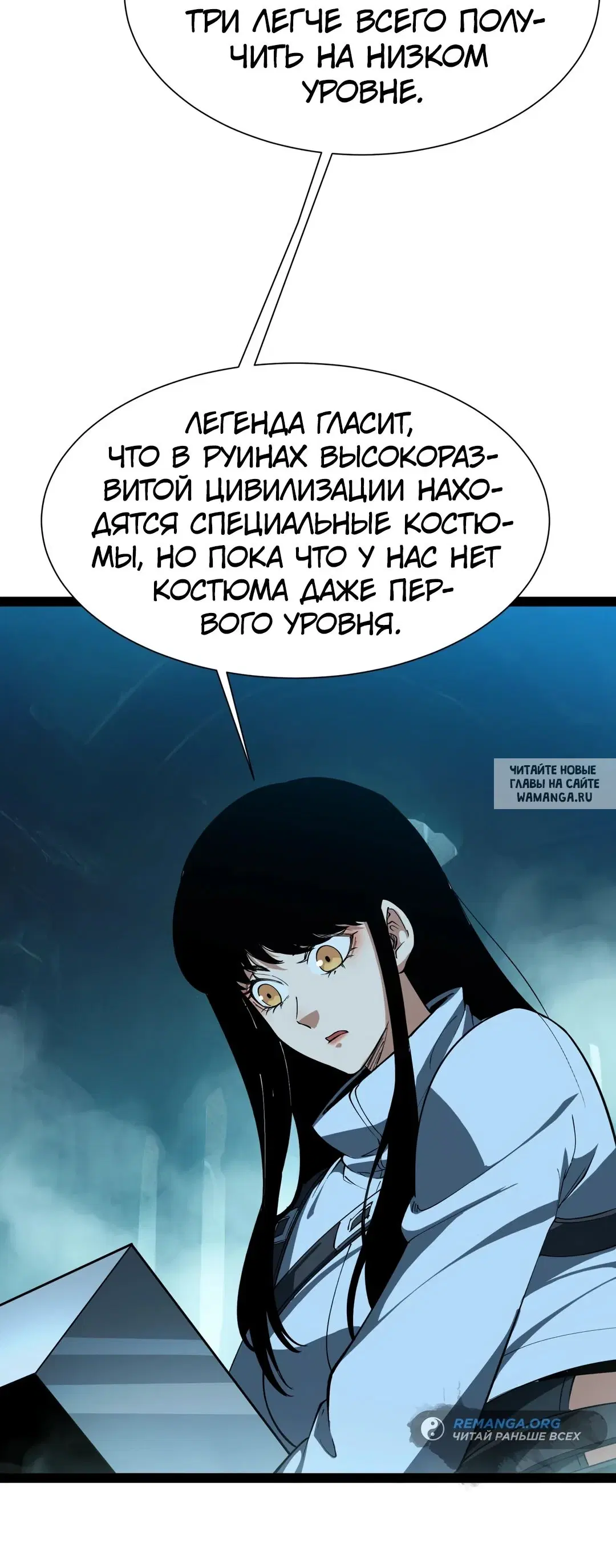 Page 33.000