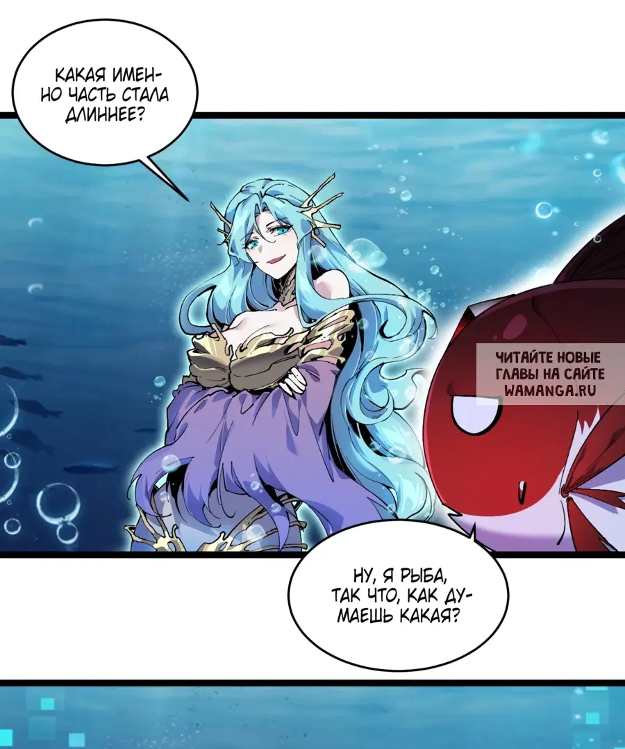 Page 44.000