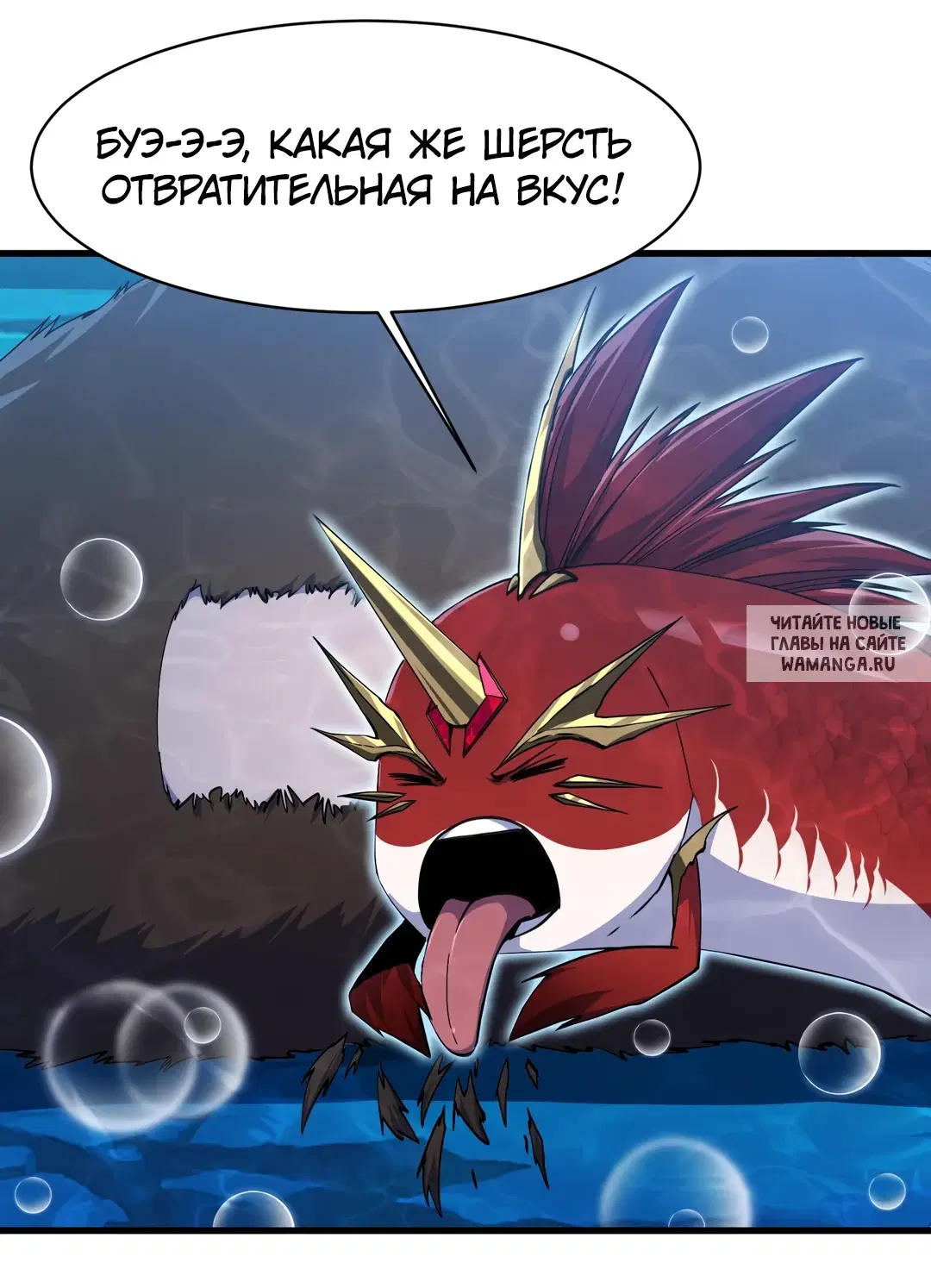 Page 44.000