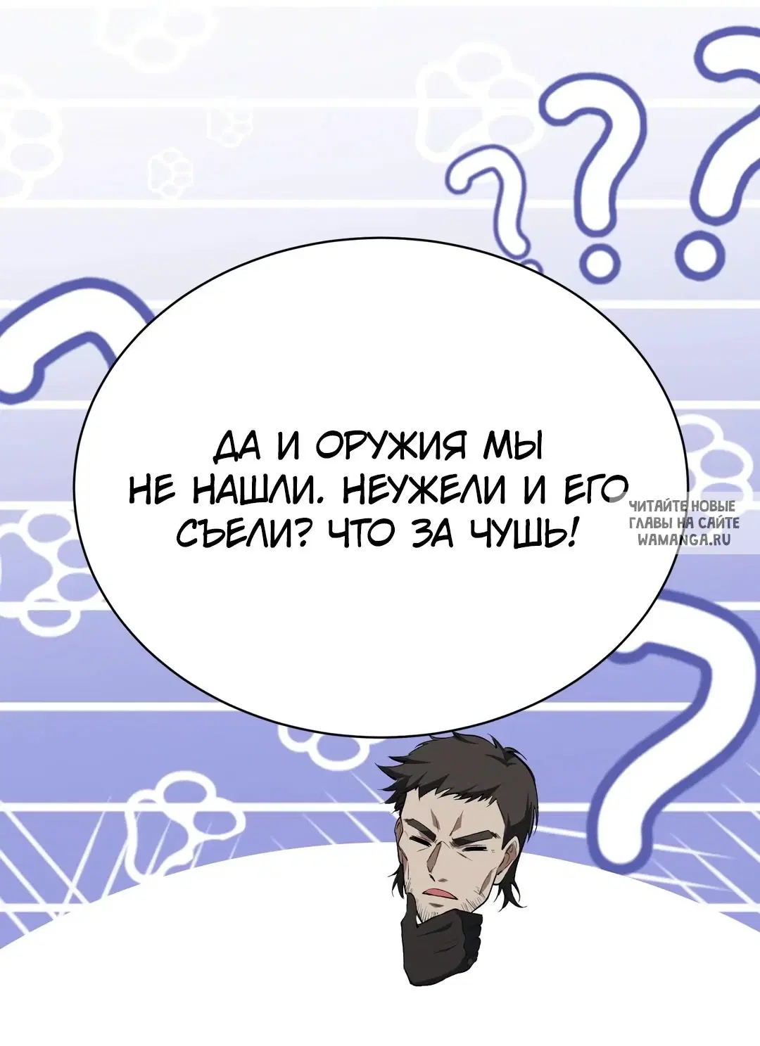 Page 44.000