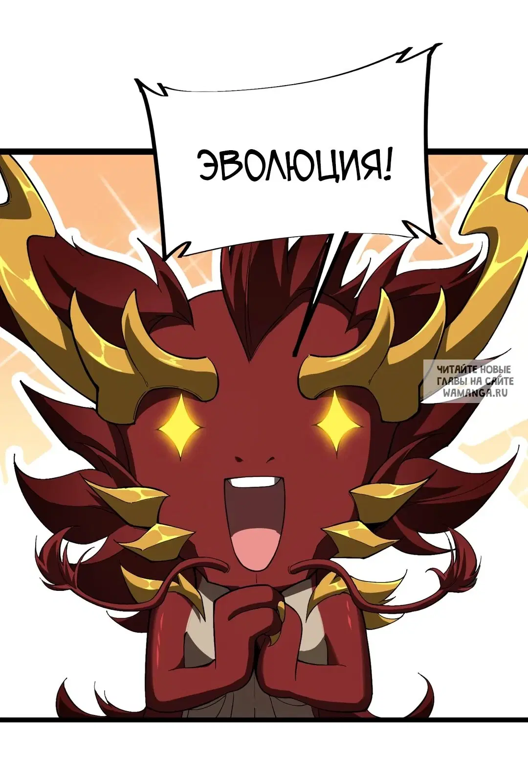 Page 45.000