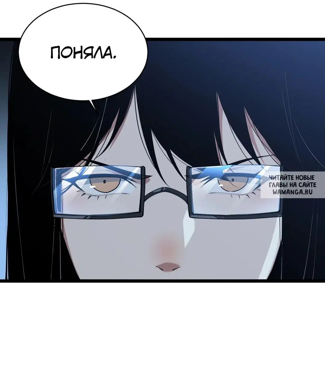 Page 45.000
