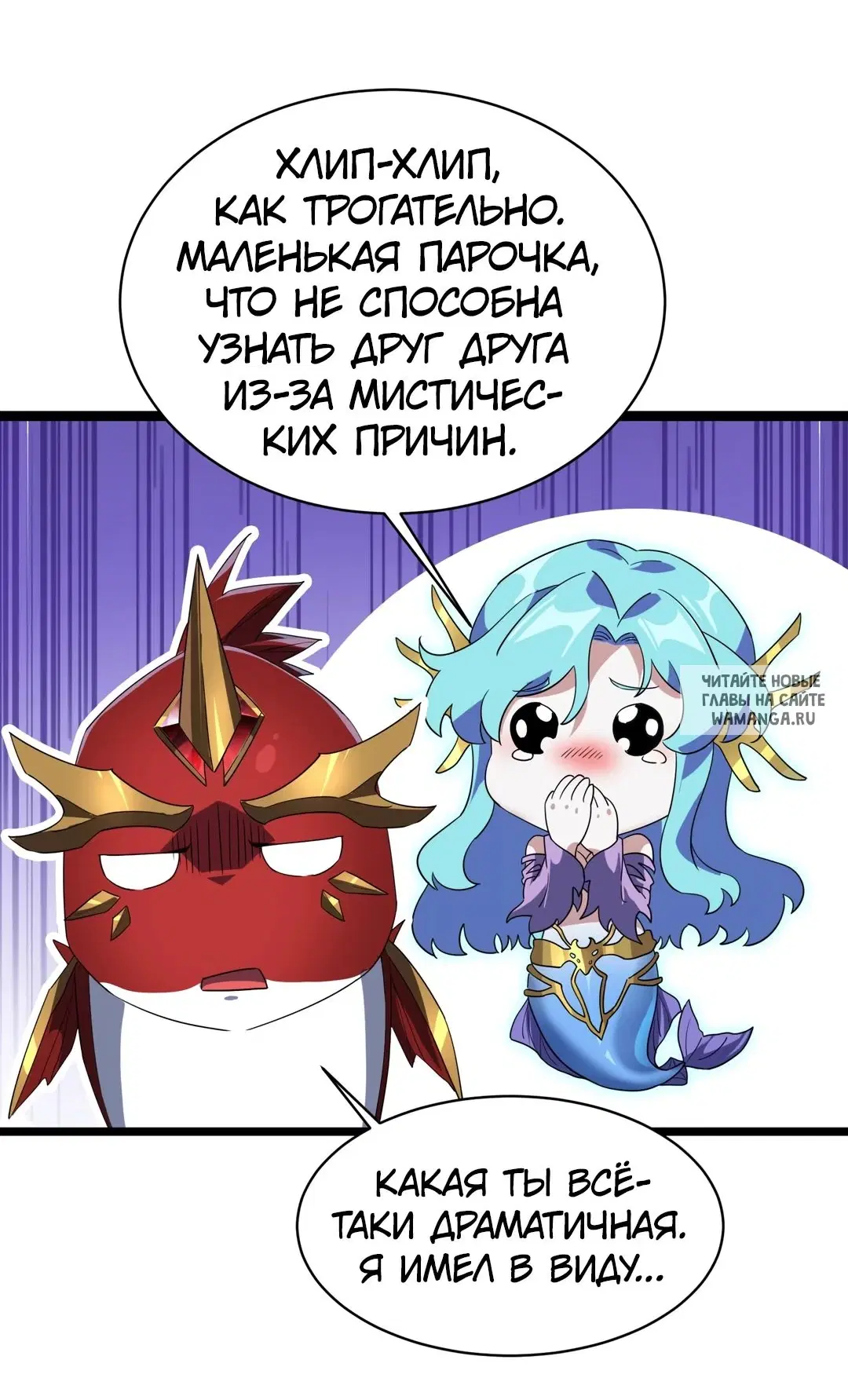 Page 45.000