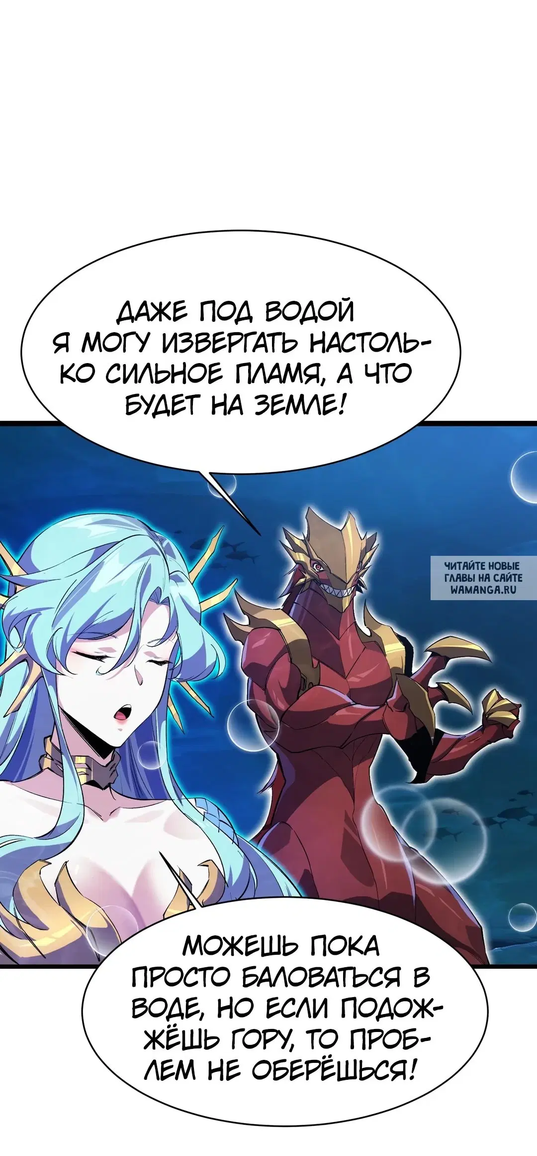 Page 46.000