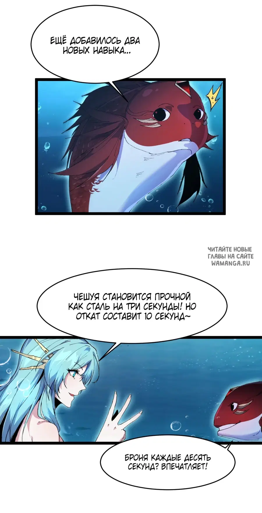 Page 47.000