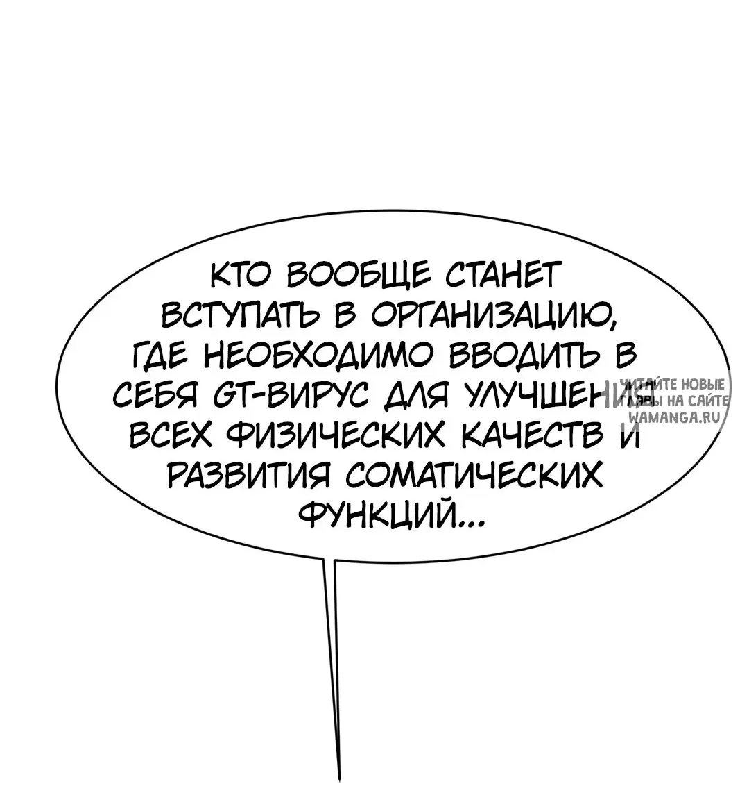 Page 47.000