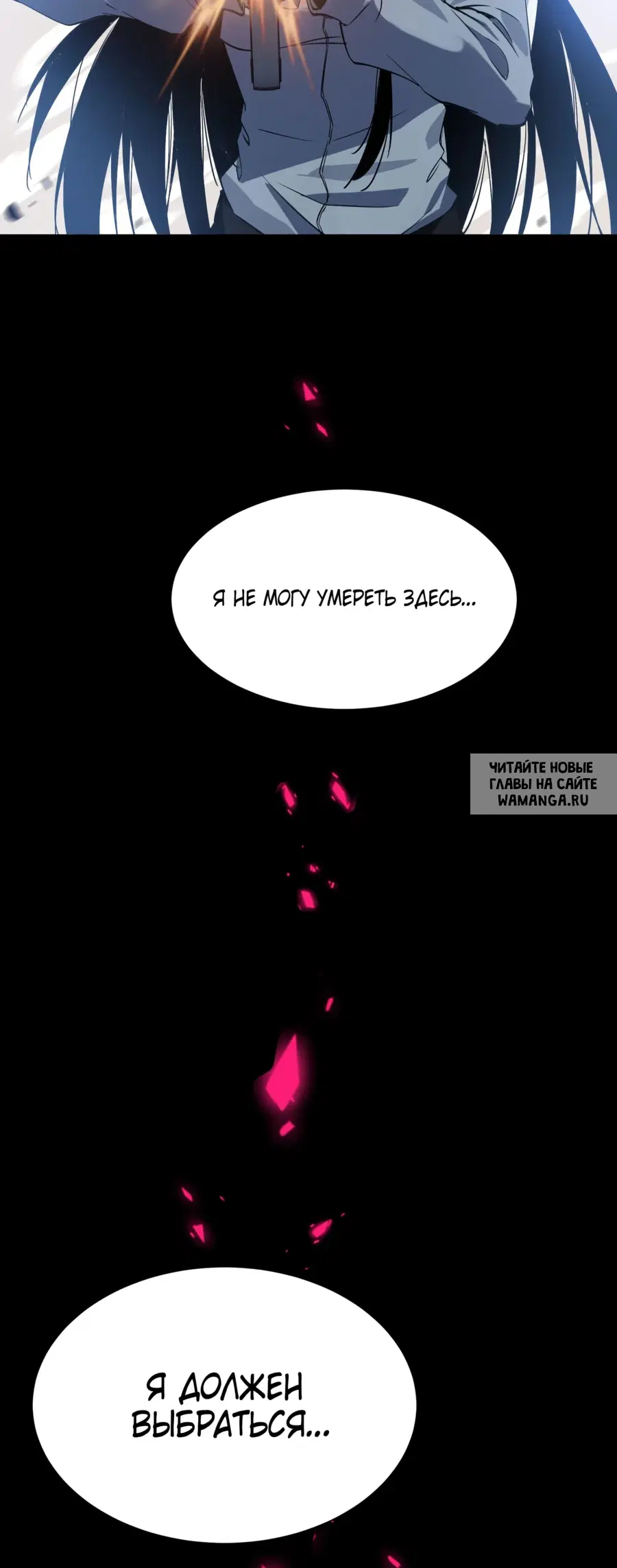 Page 48.000