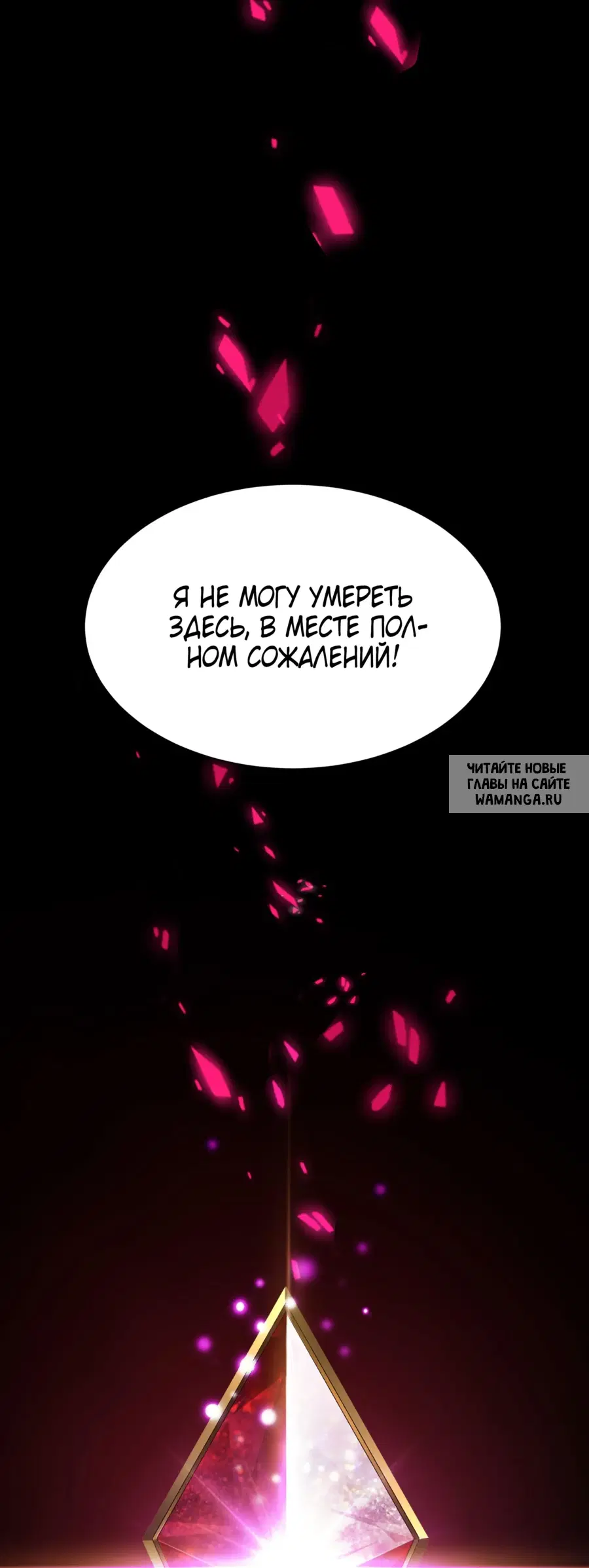 Page 49.000