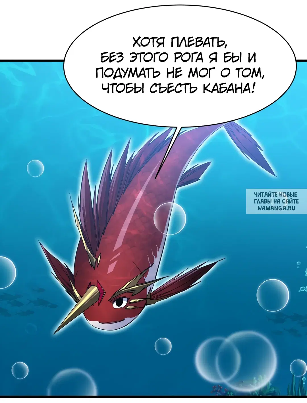 Page 49.000