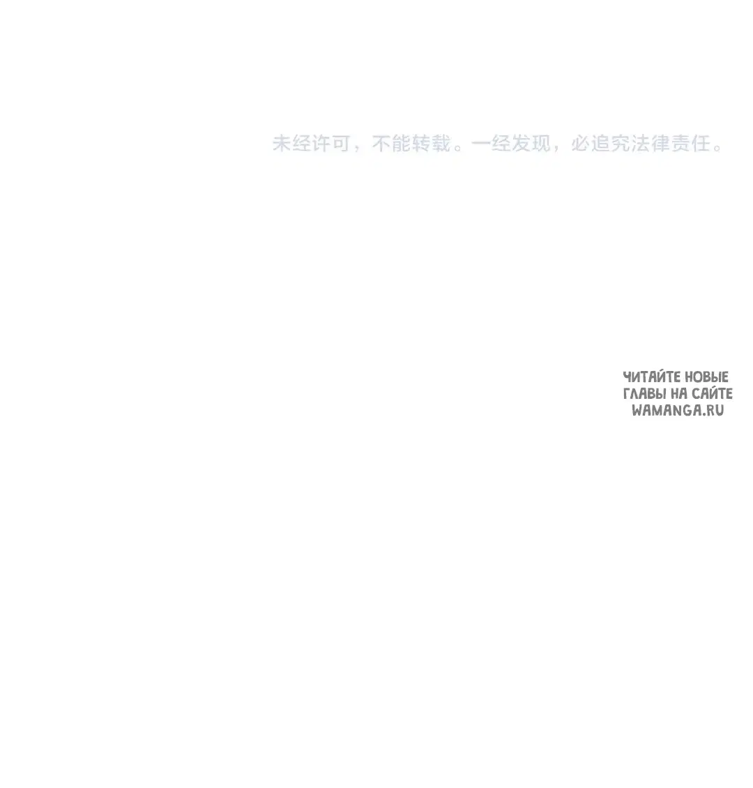 Page 49.000