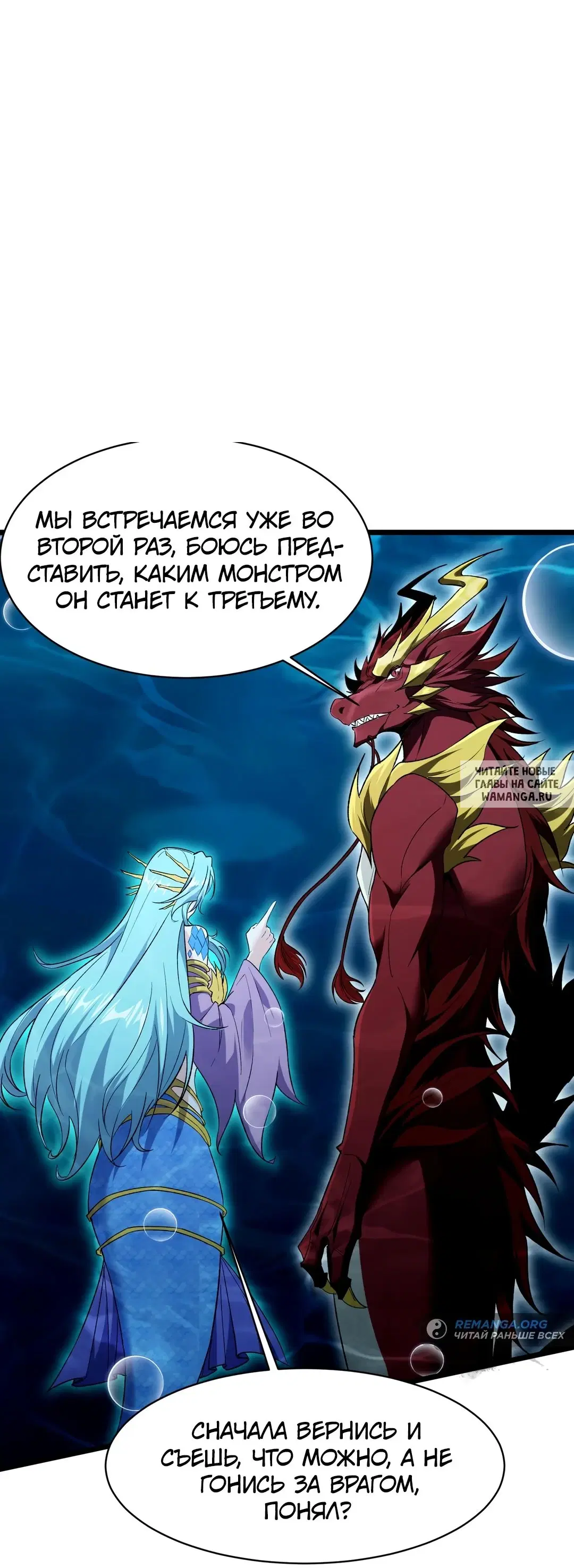 Page 49.000