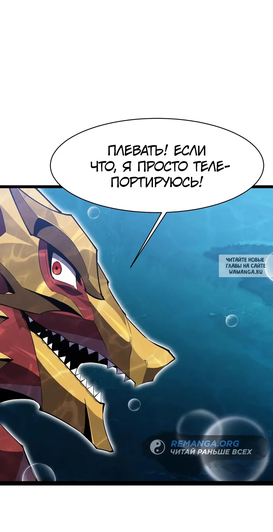Page 49.000