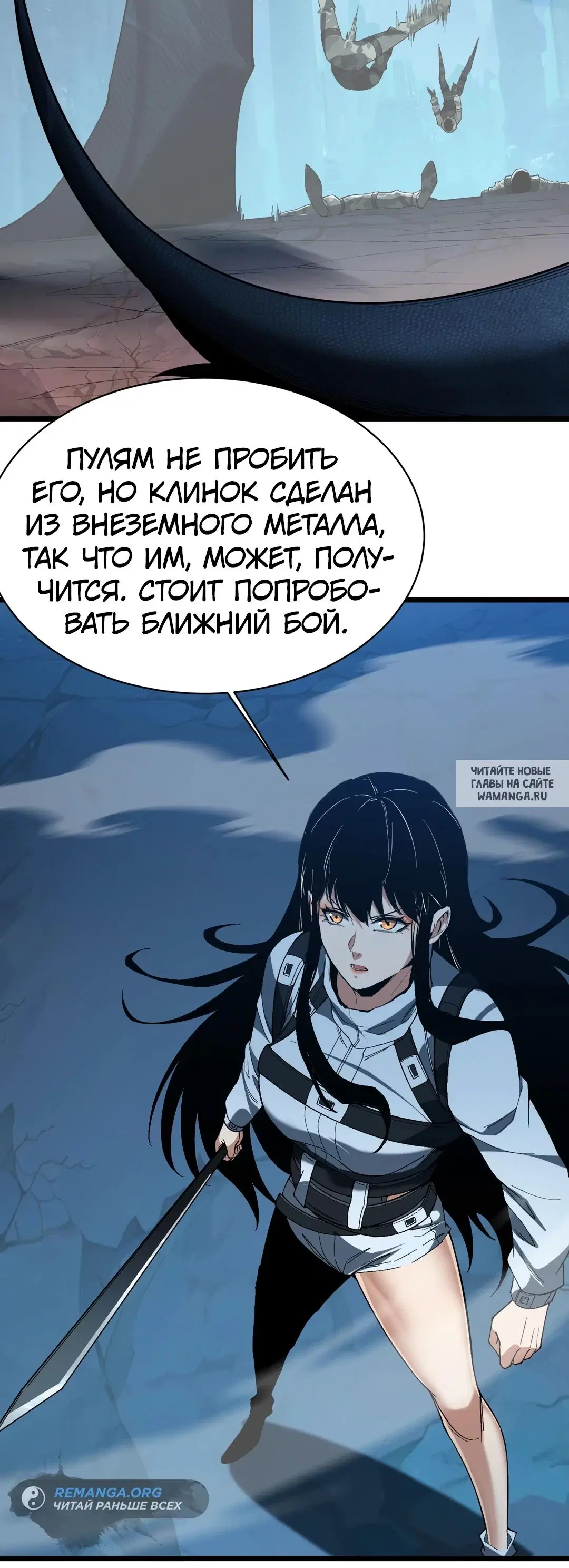Page 49.000