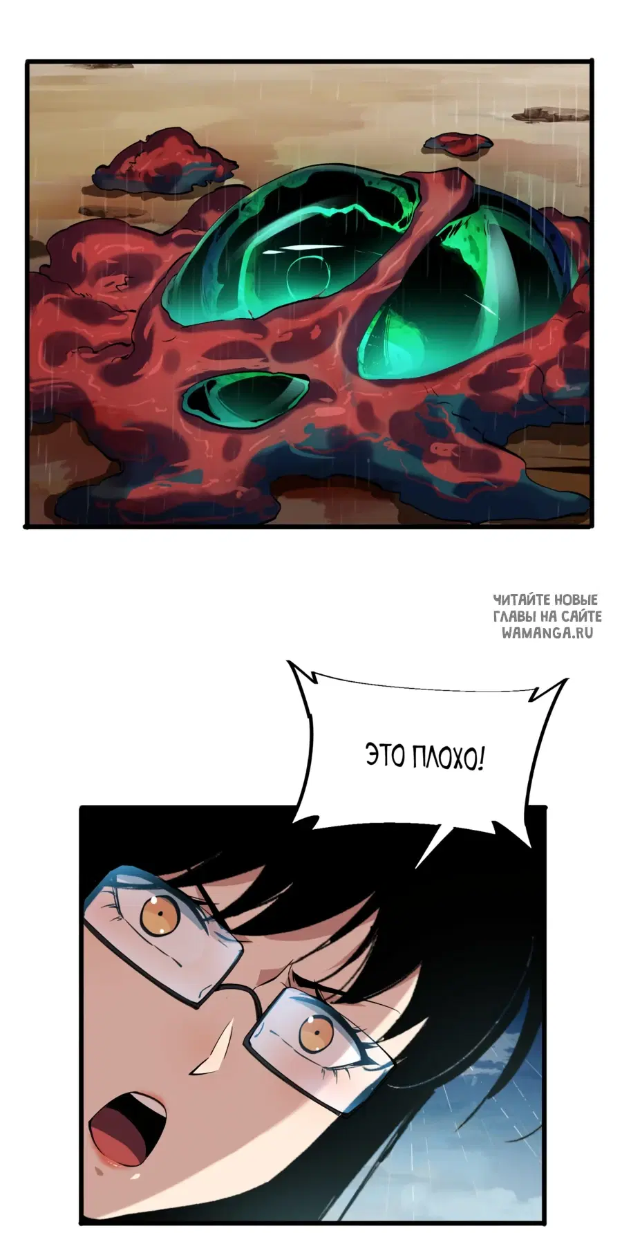 Page 40.000