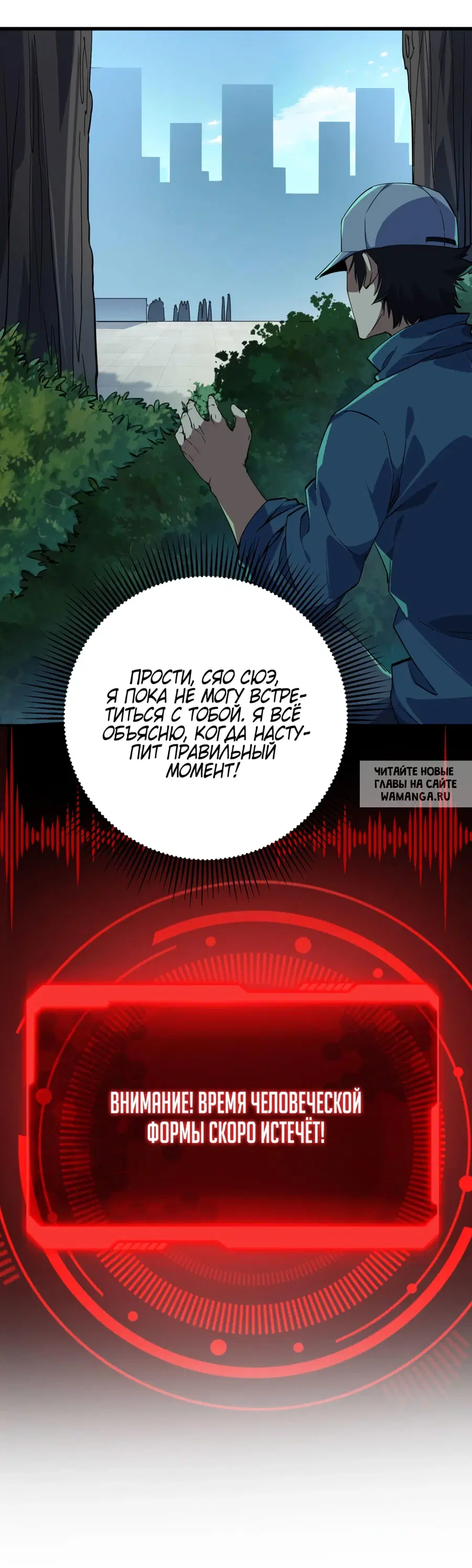 Page 42.000