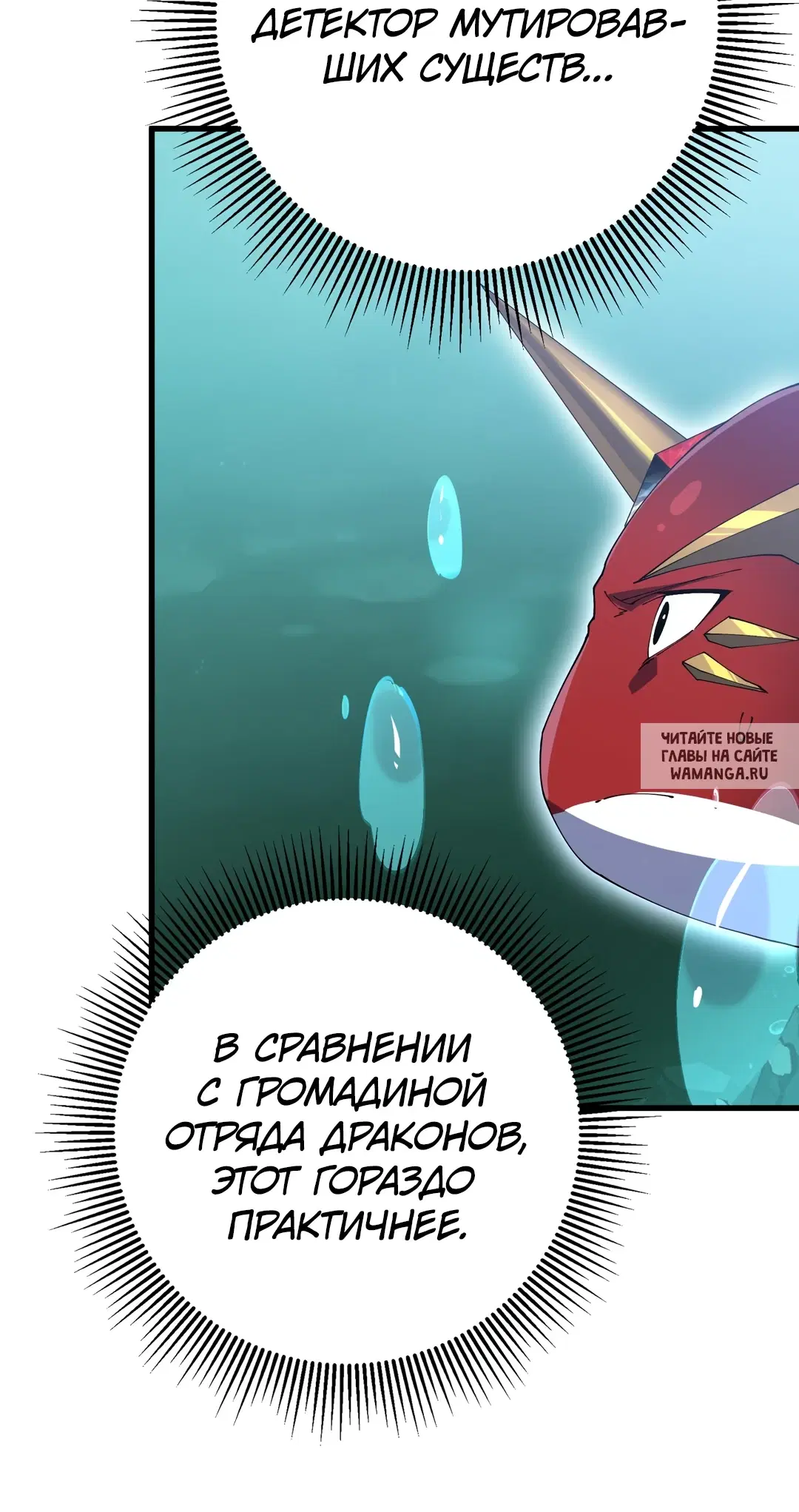 Page 43.000