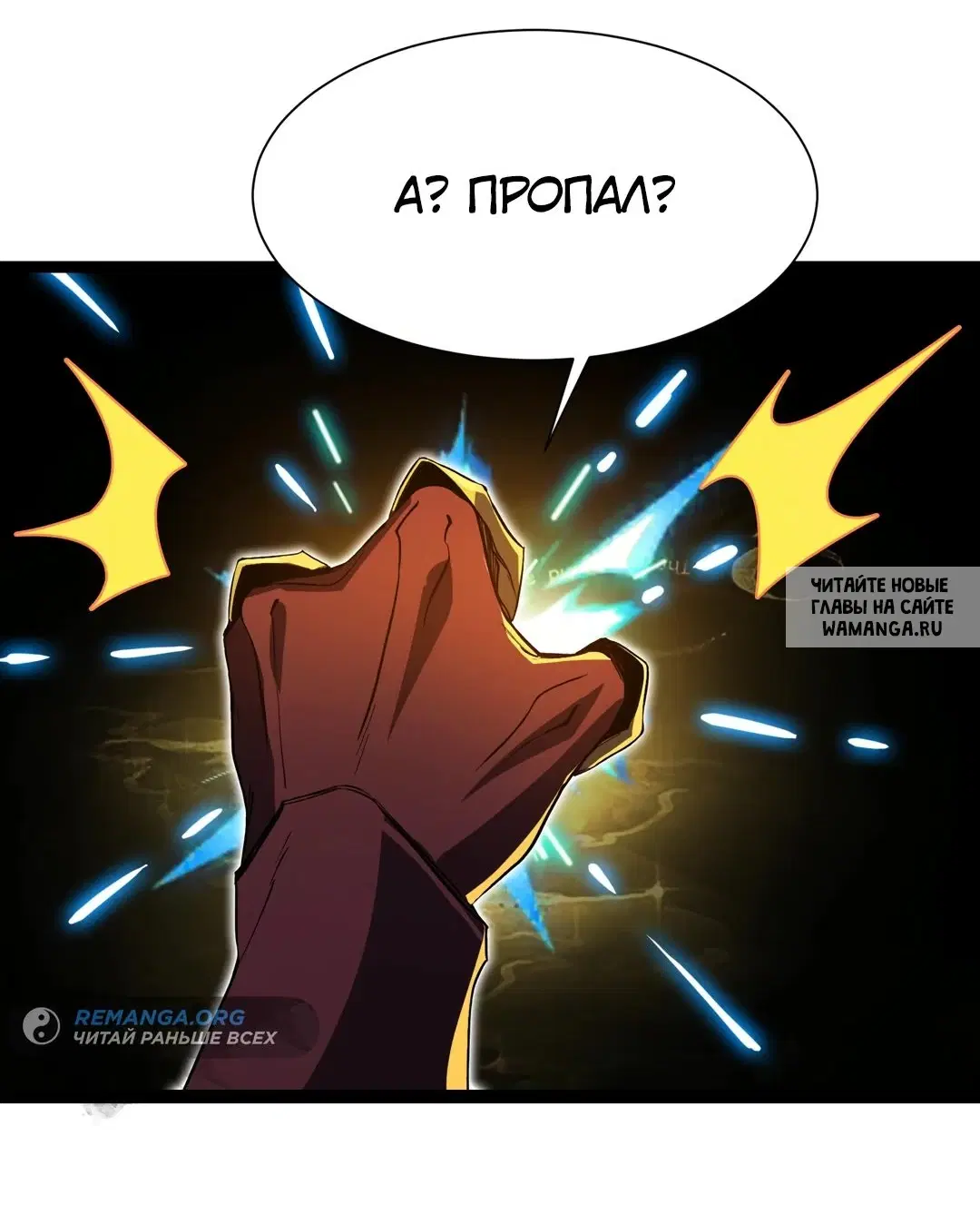 Page 43.000