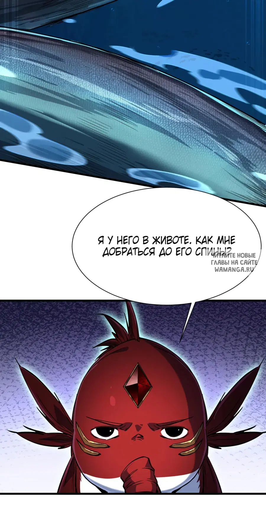 Page 54.000