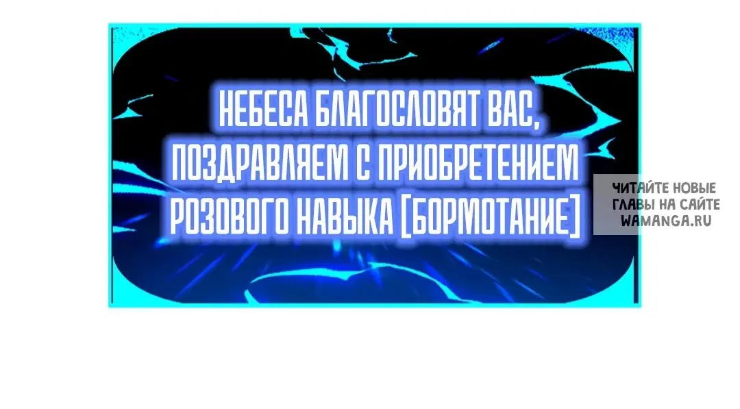Page 54.000