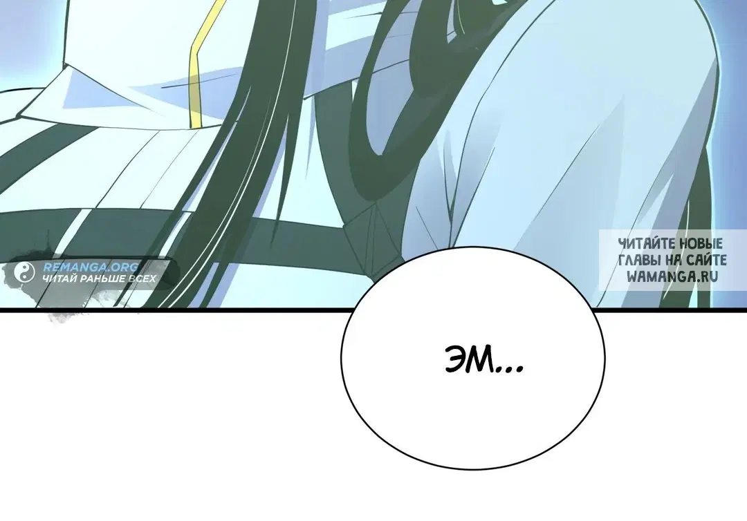 Page 54.000