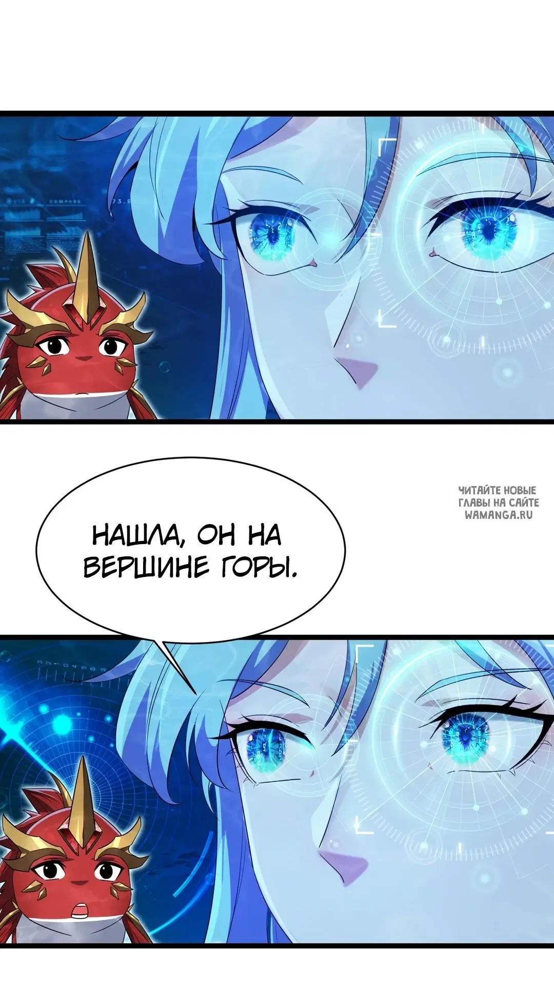 Page 54.000