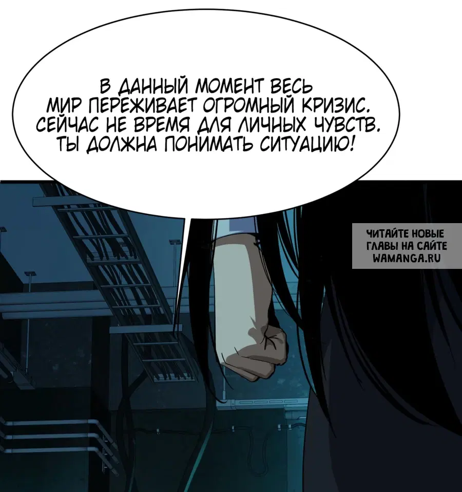 Page 55.000