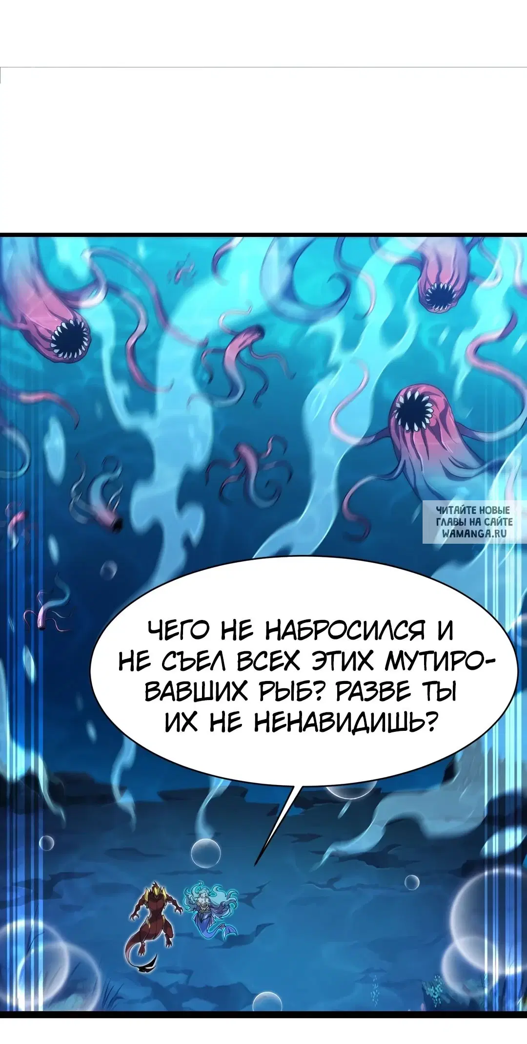 Page 56.000