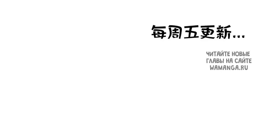Page 56.000
