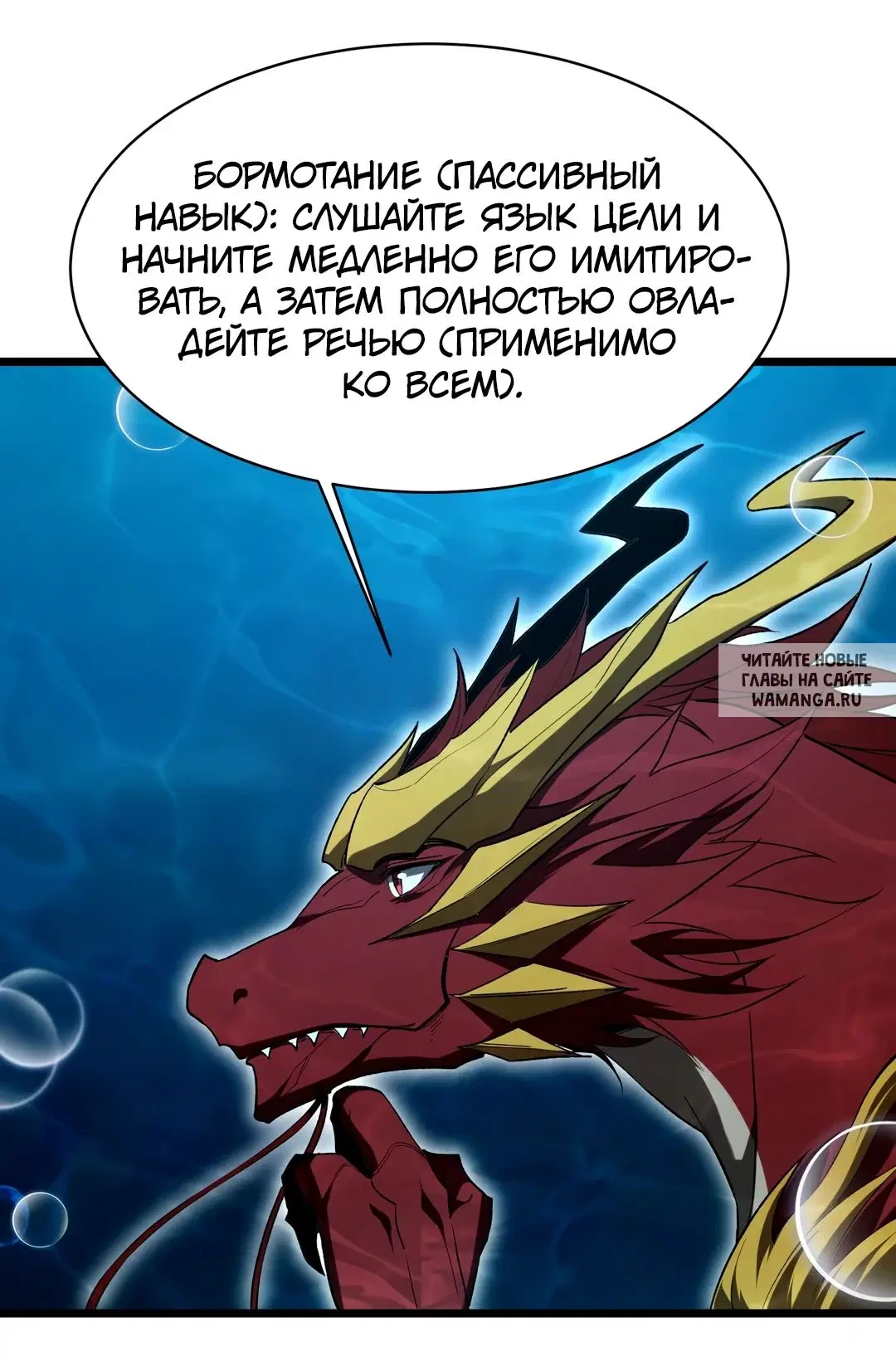 Page 57.000