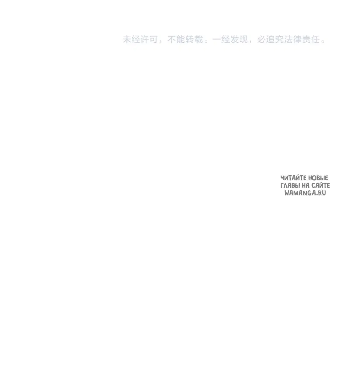 Page 58.000
