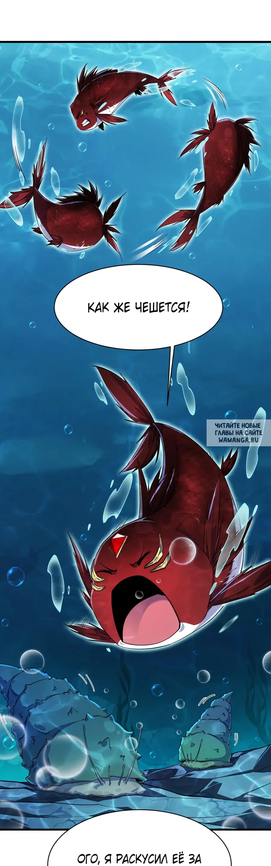 Page 59.000