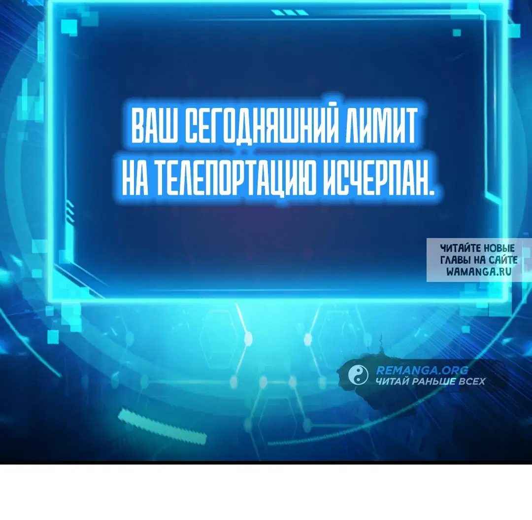 Page 59.000