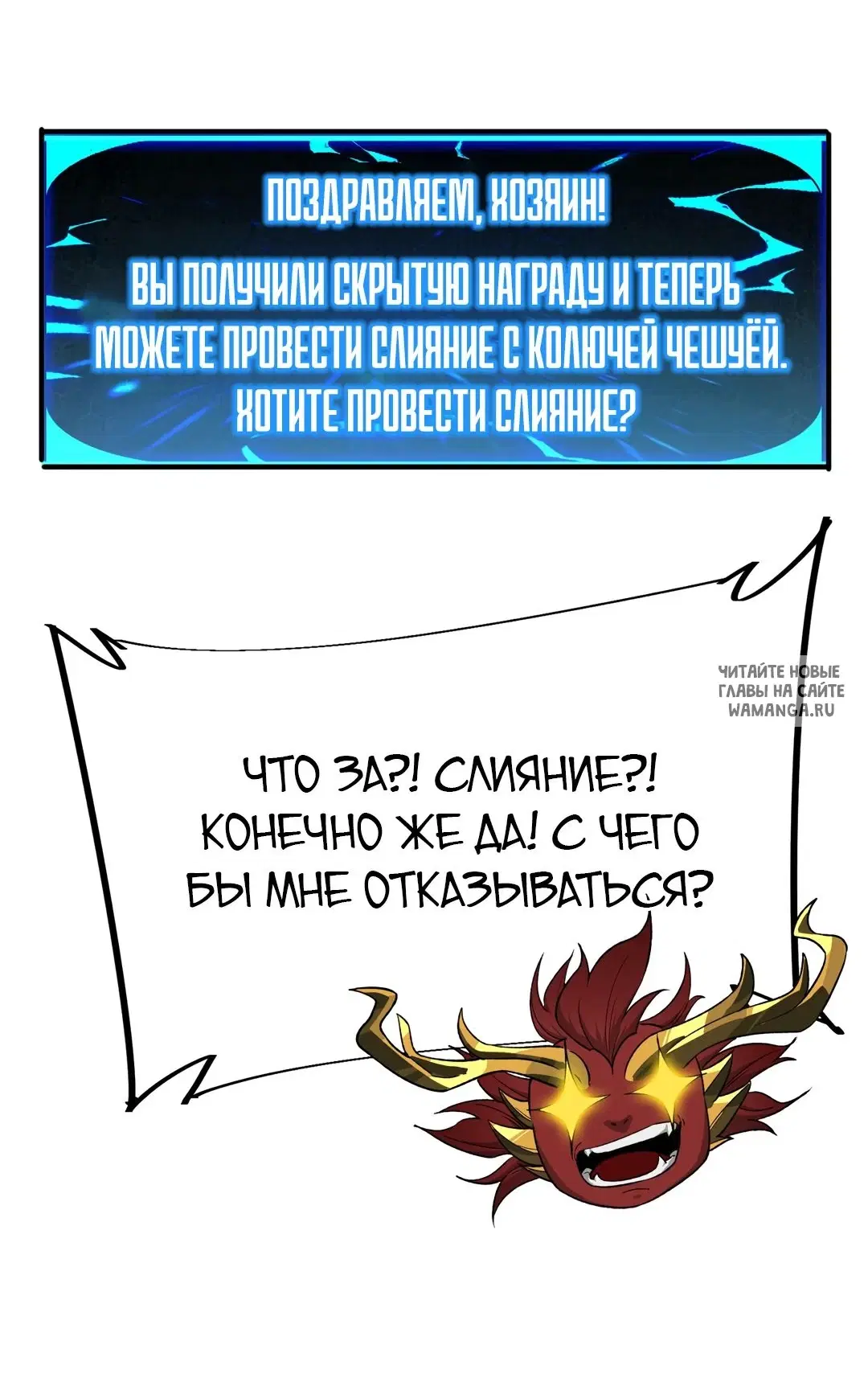 Page 50.000