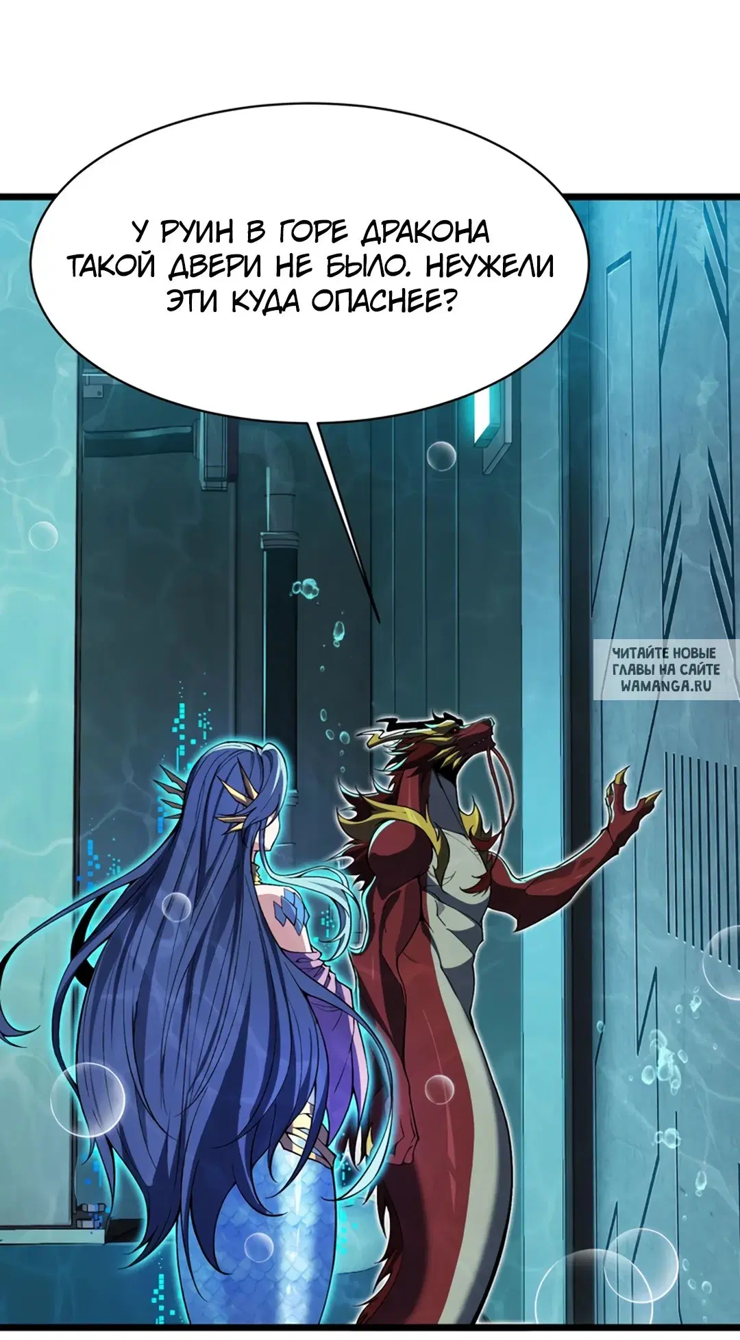 Page 50.000