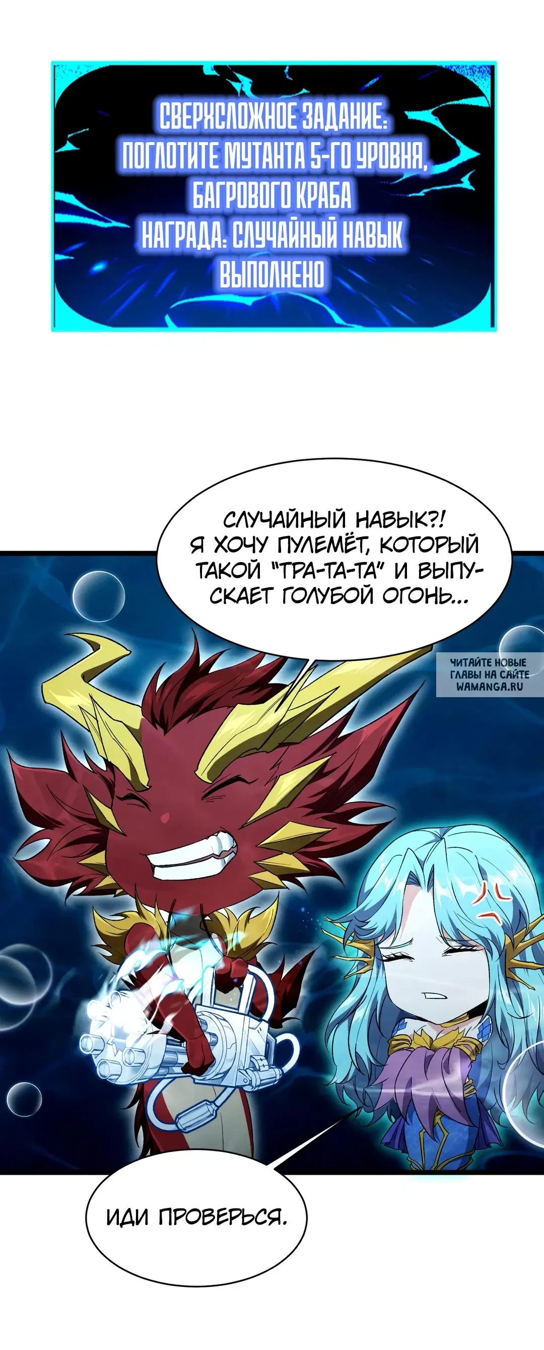 Page 51.000