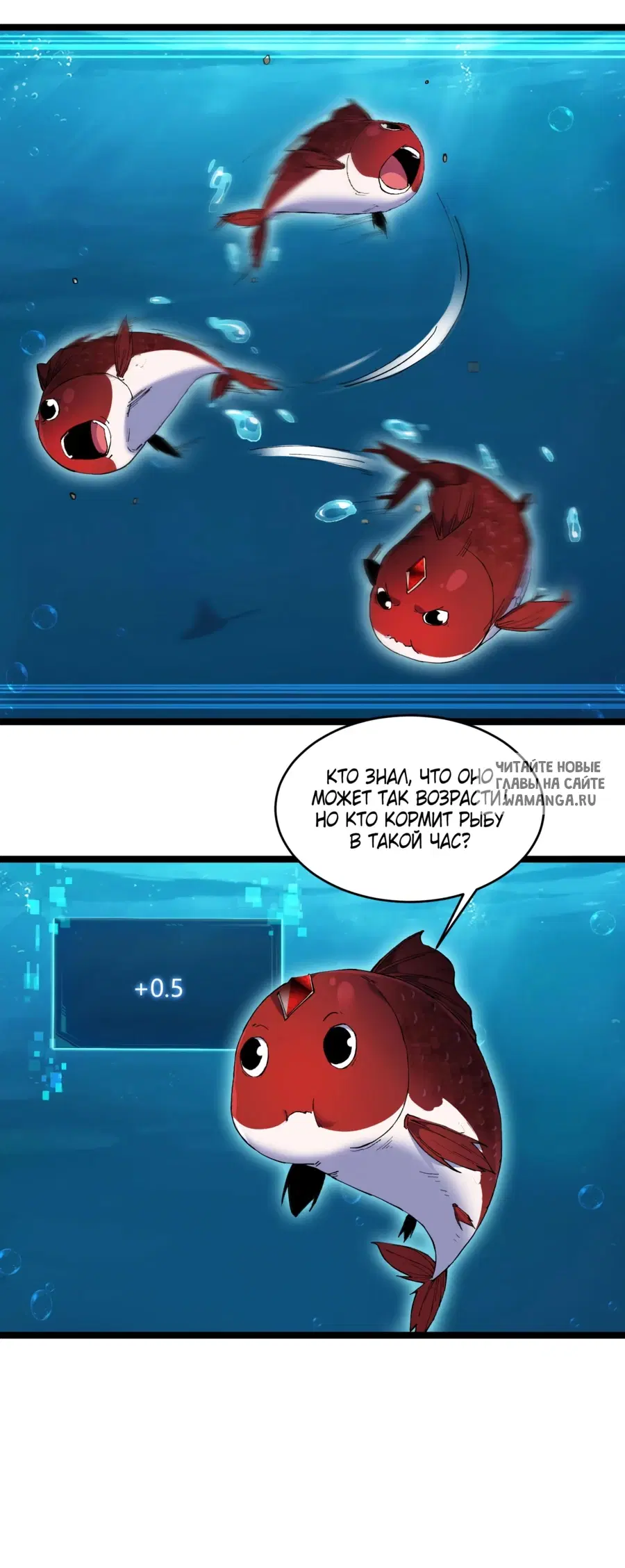 Page 5.000