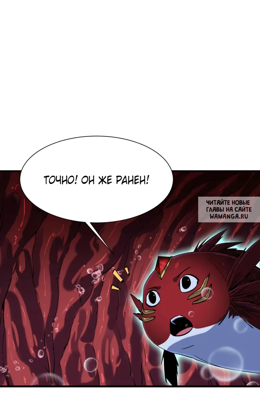 Page 52.000