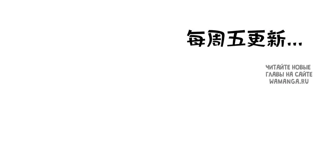 Page 52.000