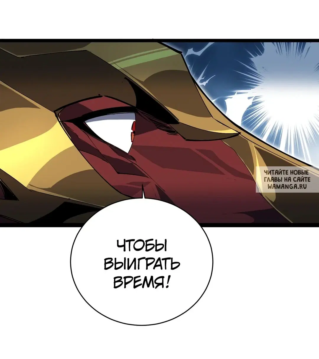 Page 52.000