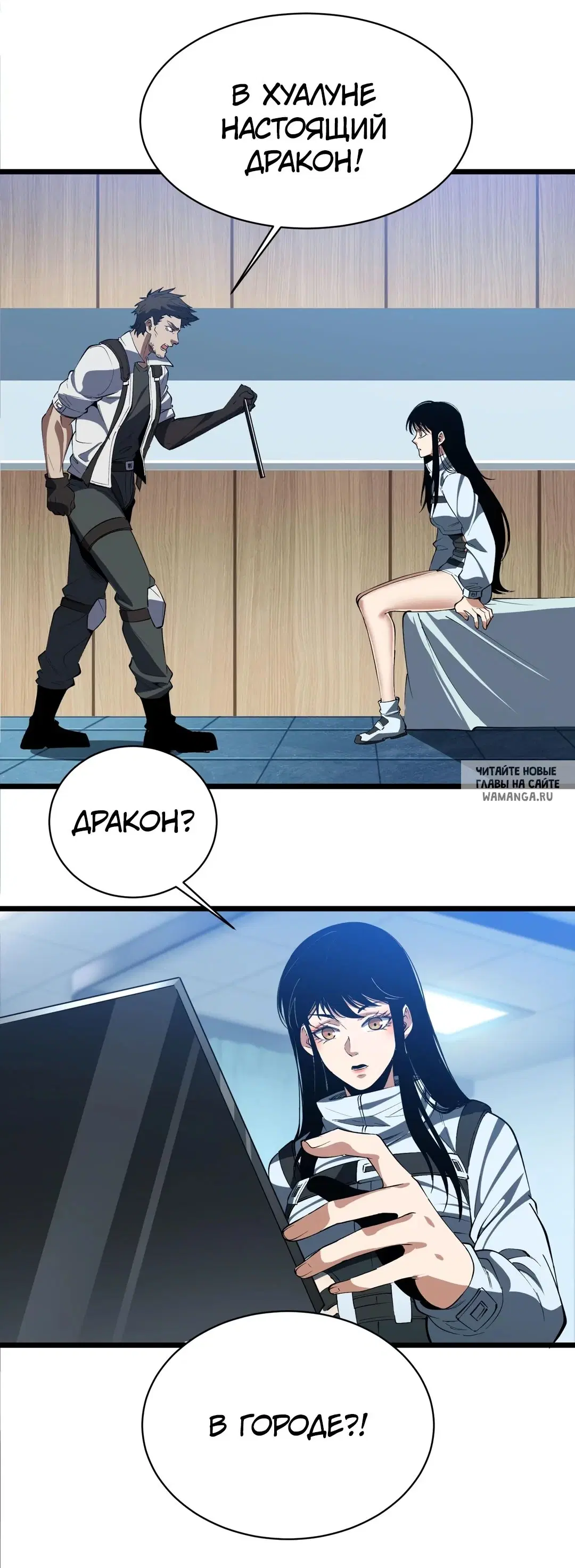 Page 52.000